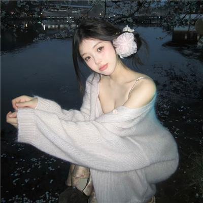 通往美好小径